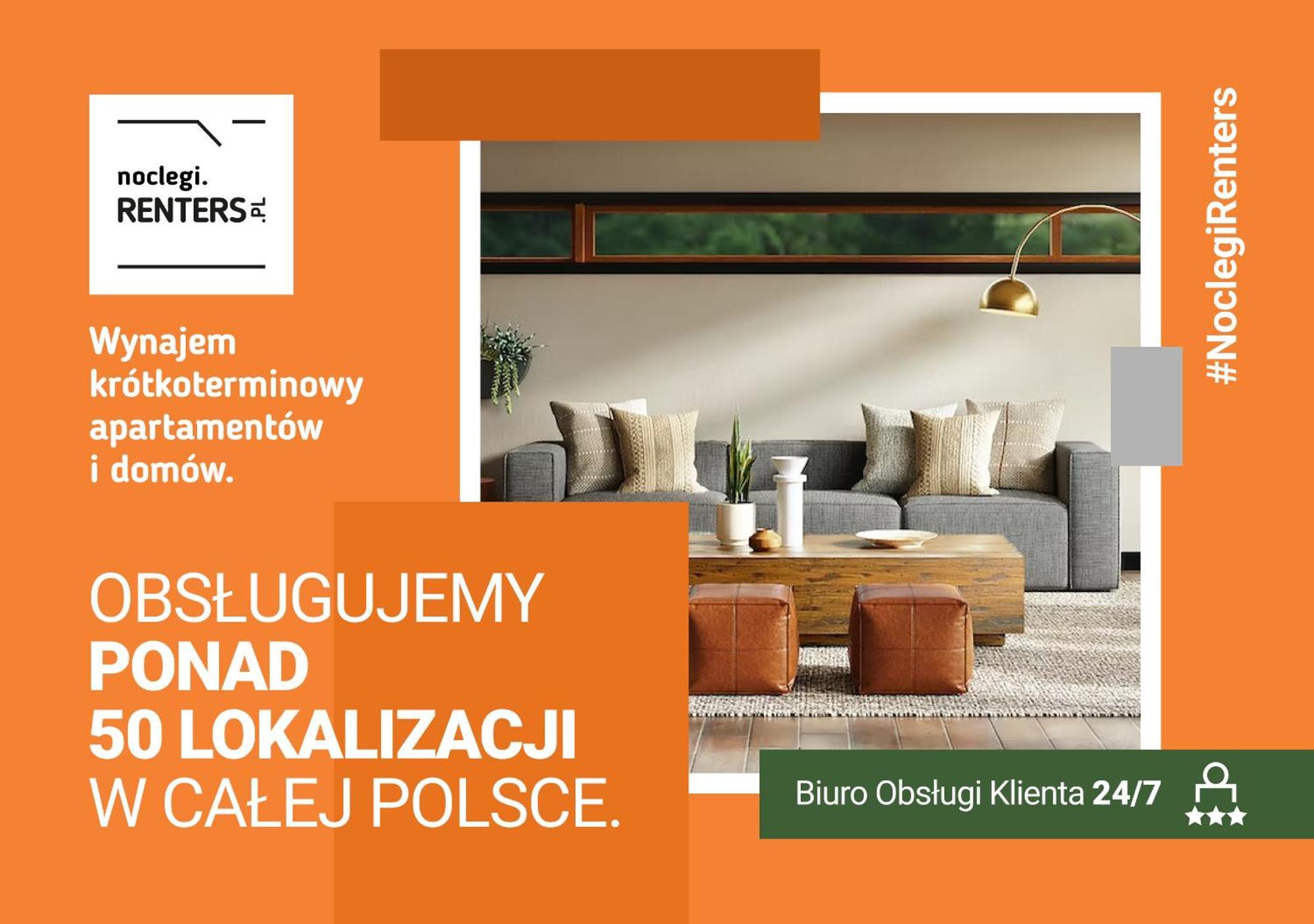 Pejzazowa Apartment Metro Wilanowska Mokotow By Noclegi Renters وارسو المظهر الخارجي الصورة